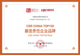 yl23455永利(中国)股份有限公司官网