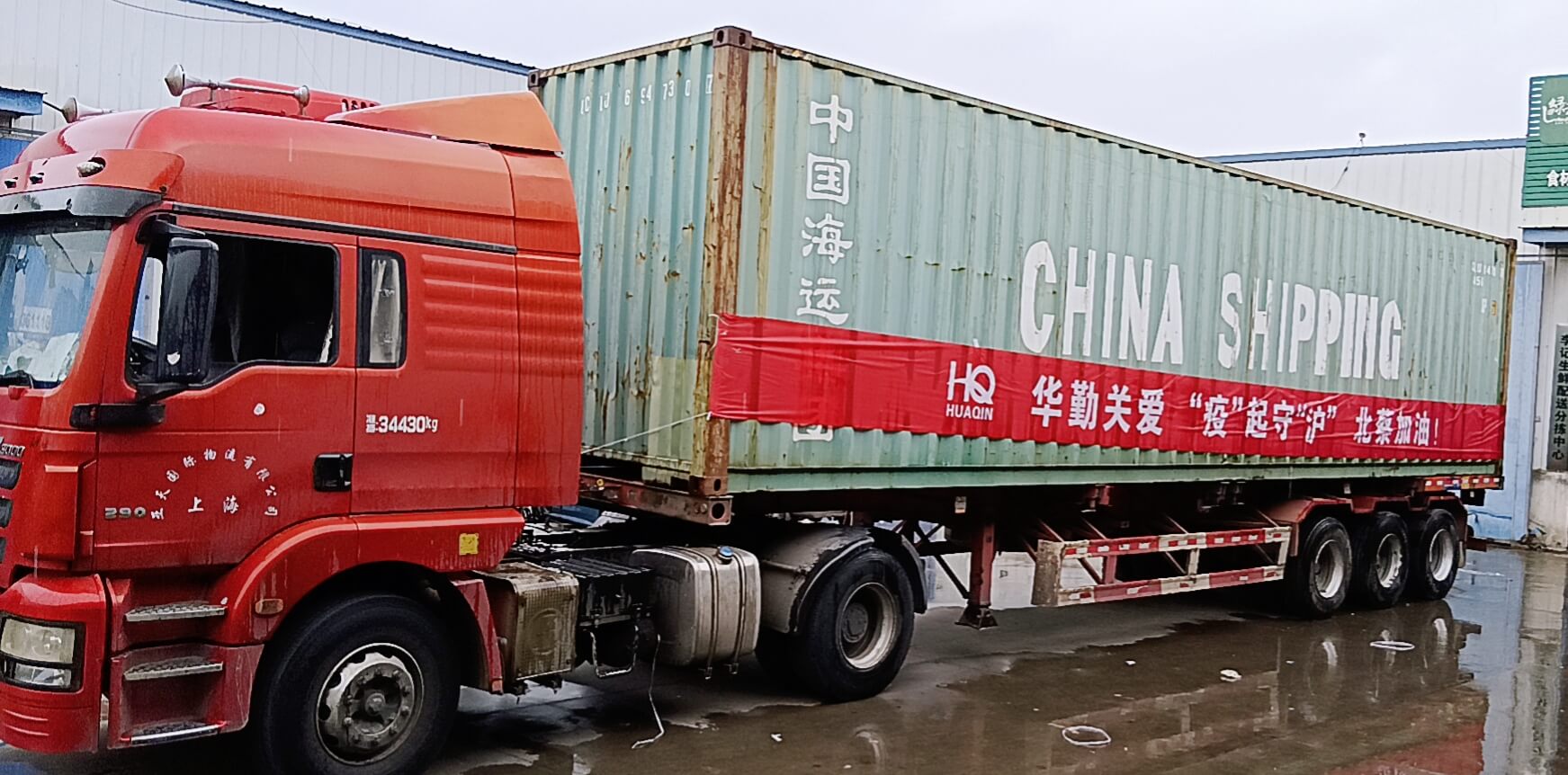 yl23455永利(中国)股份有限公司官网