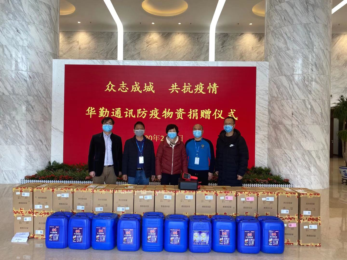 yl23455永利(中国)股份有限公司官网