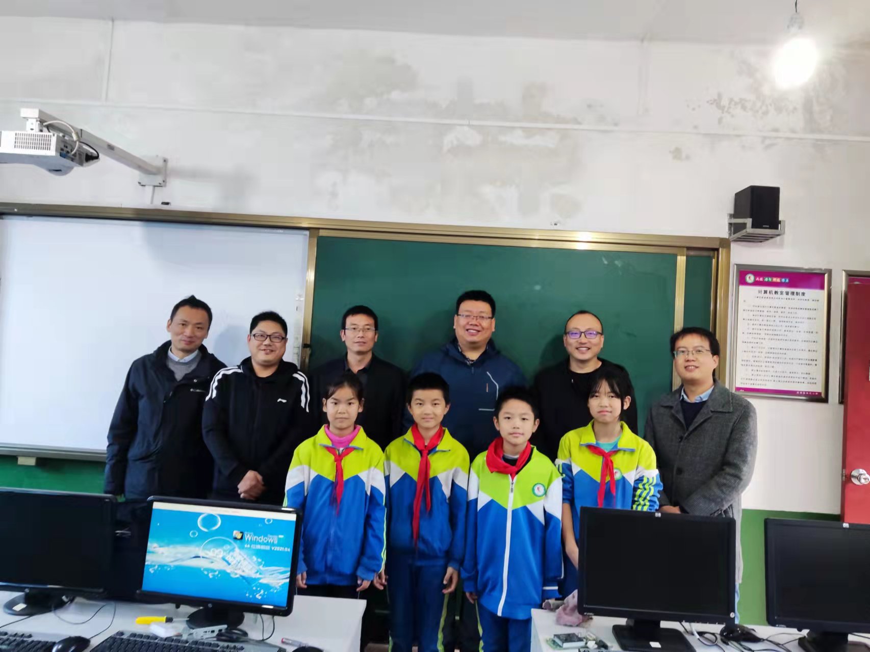 yl23455永利(中国)股份有限公司官网