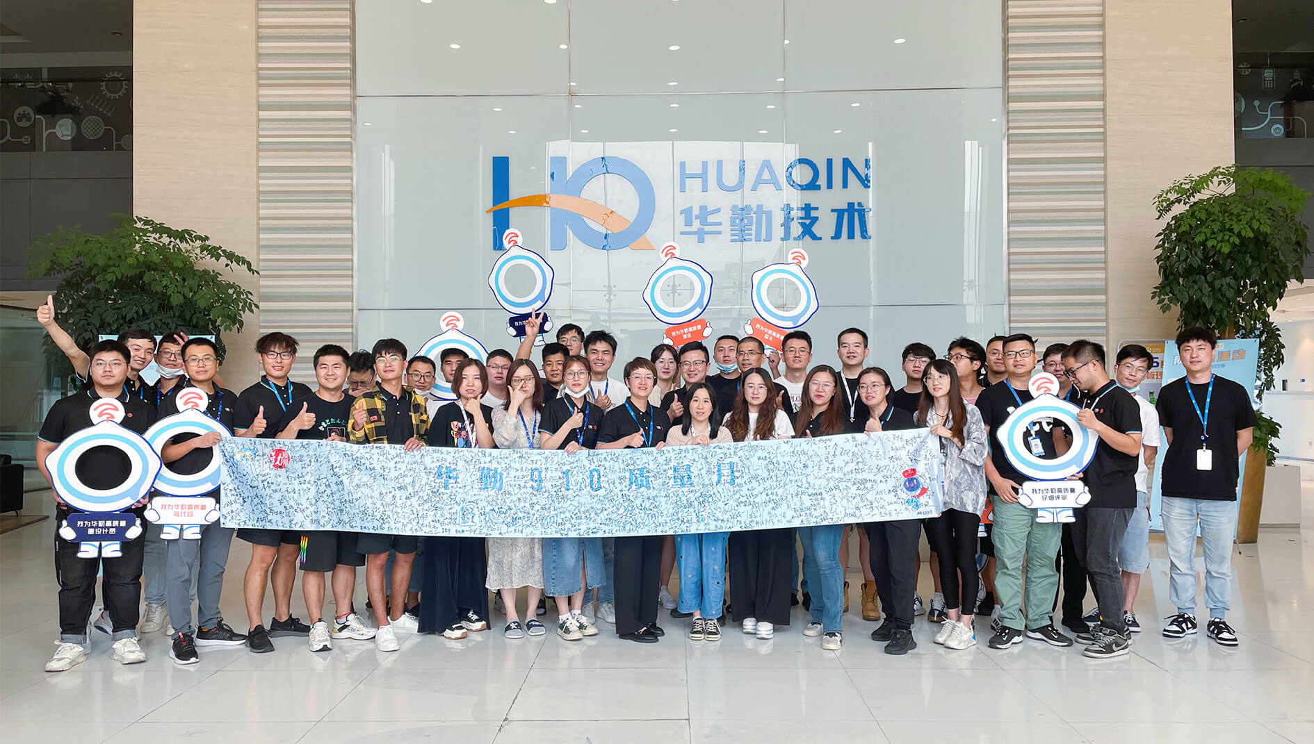 yl23455永利(中国)股份有限公司官网
