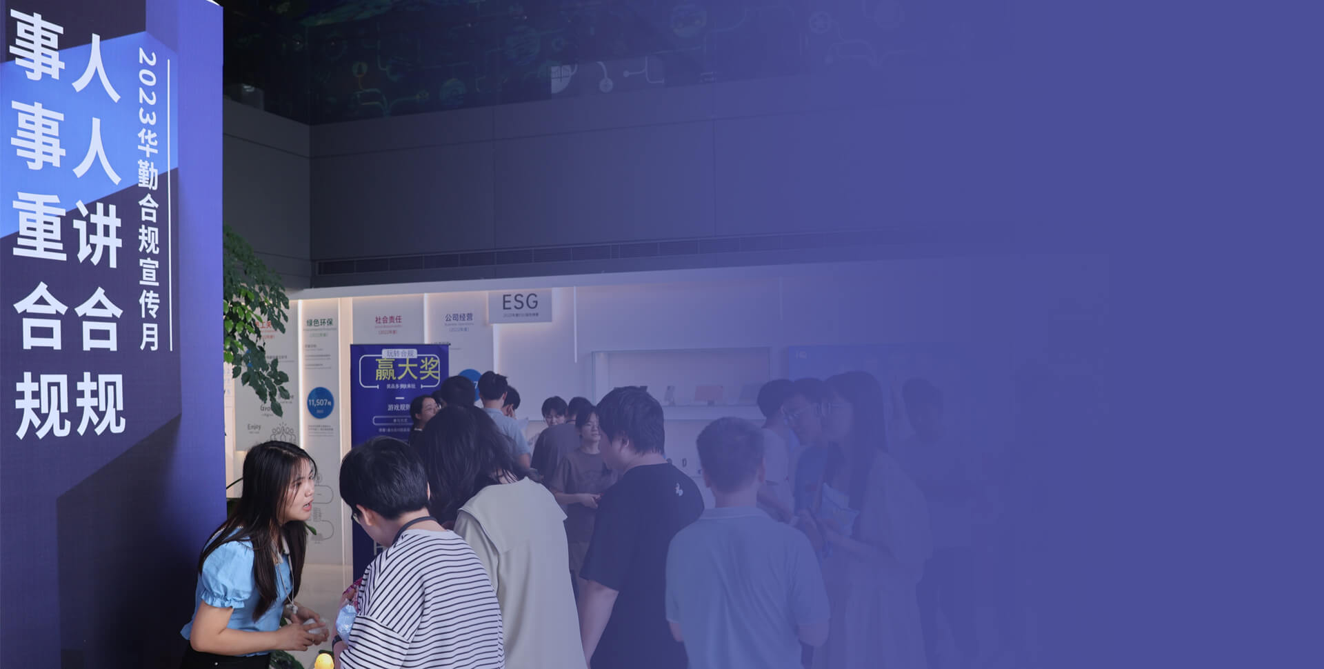 yl23455永利(中国)股份有限公司官网