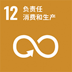 yl23455永利(中国)股份有限公司官网