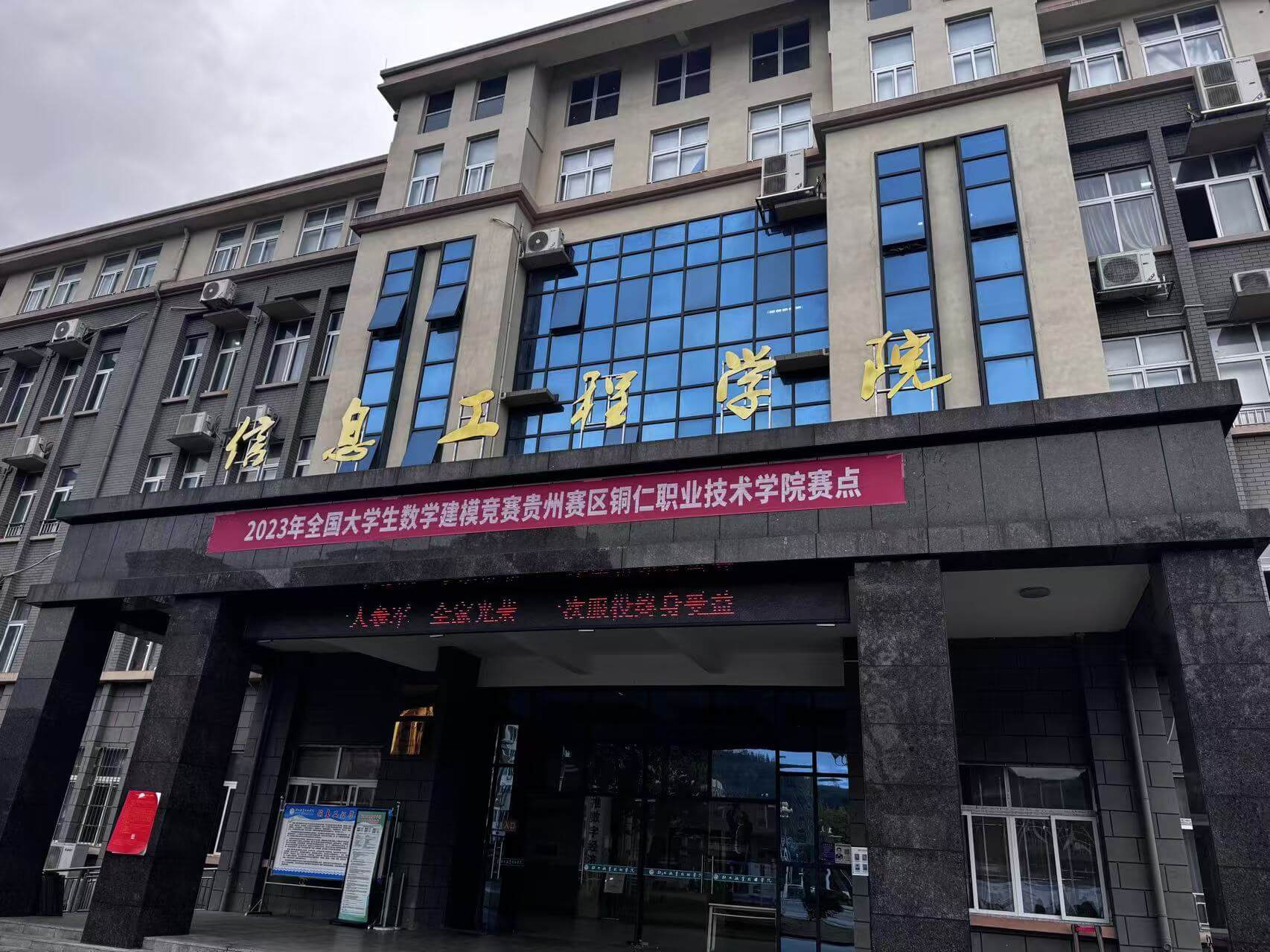 yl23455永利(中国)股份有限公司官网