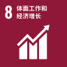 yl23455永利(中国)股份有限公司官网