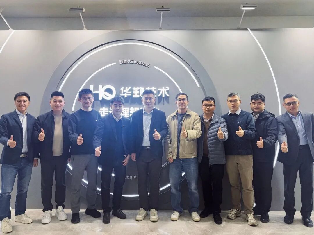 yl23455永利(中国)股份有限公司官网