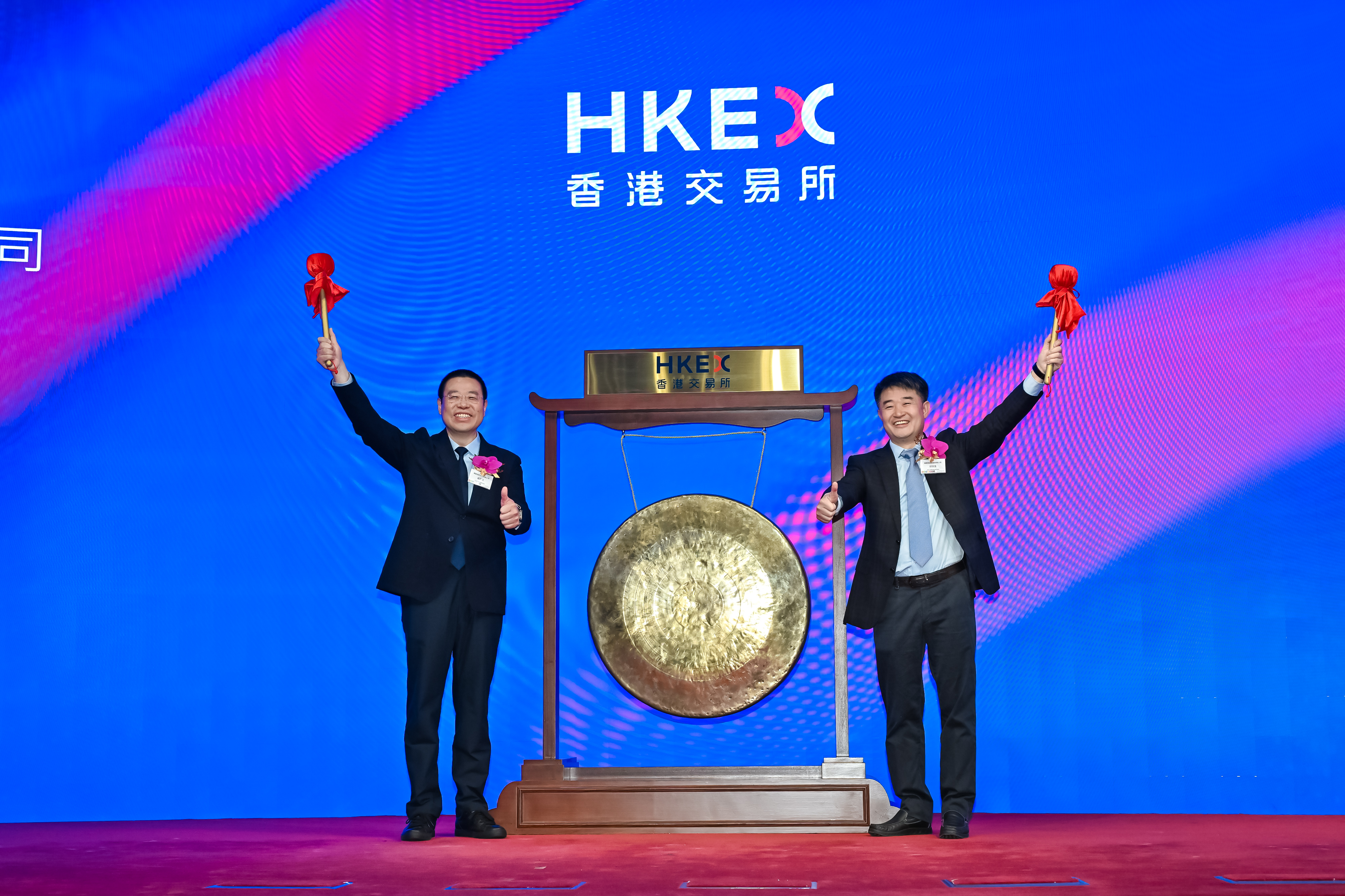 yl23455永利(中国)股份有限公司官网