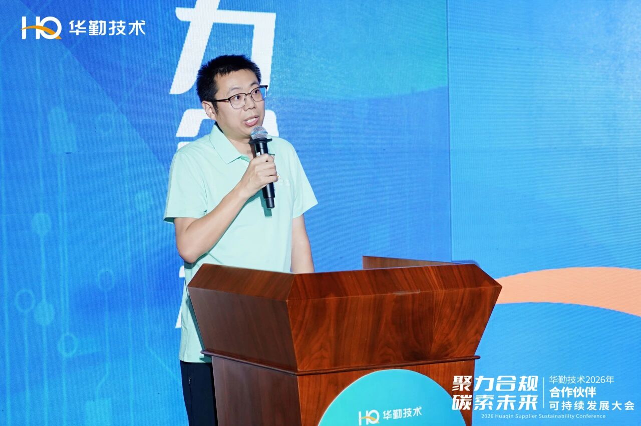 yl23455永利(中国)股份有限公司官网