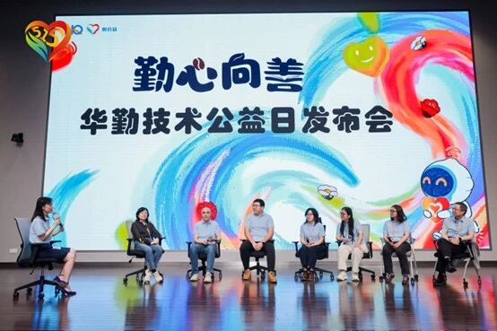 yl23455永利(中国)股份有限公司官网