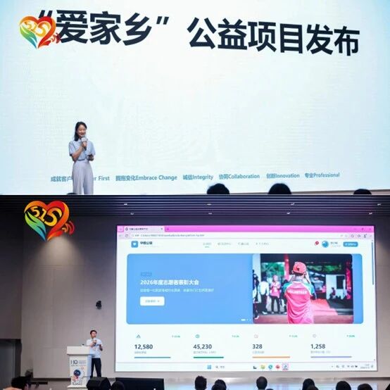 yl23455永利(中国)股份有限公司官网