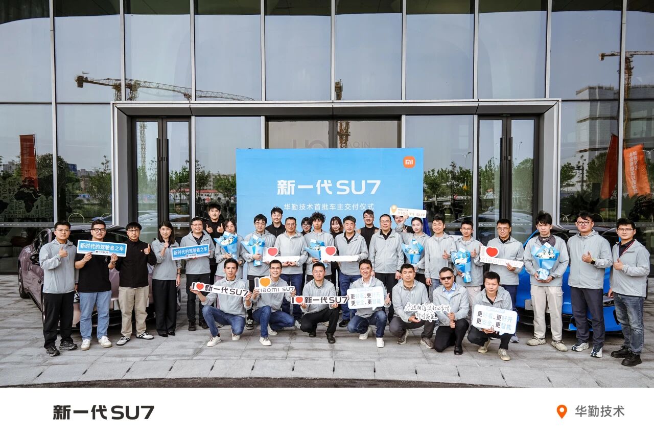 志同路合，，，，，，共赴新境｜永利yl23455技术与幼米集团共启全生态合作新篇