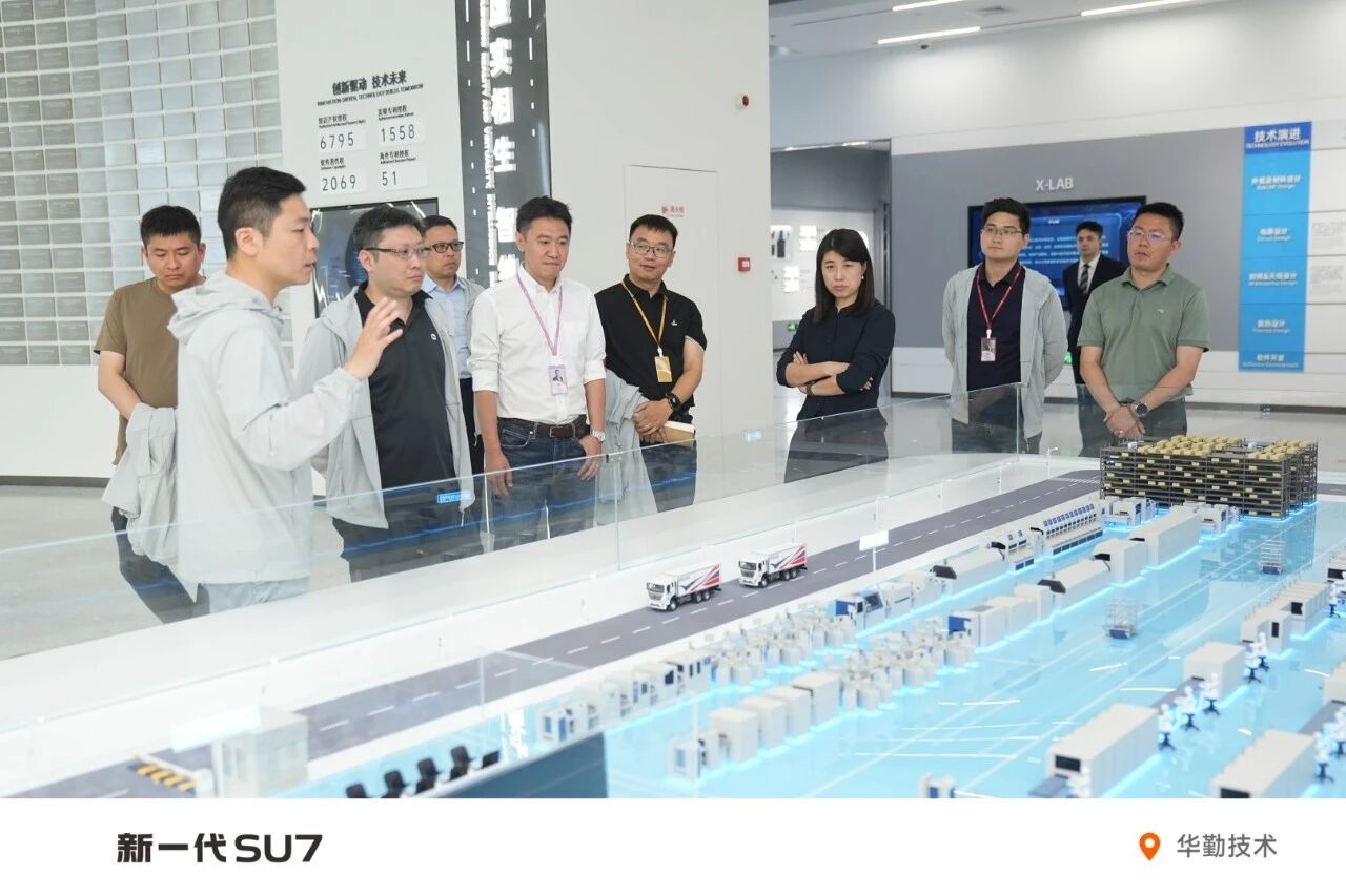 yl23455永利(中国)股份有限公司官网