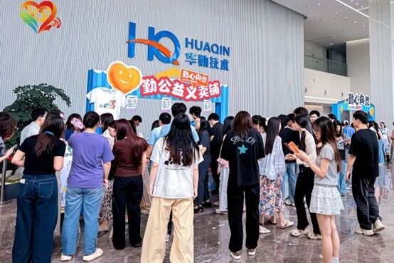 yl23455永利(中国)股份有限公司官网