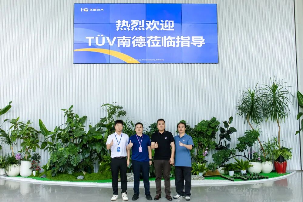 yl23455永利(中国)股份有限公司官网