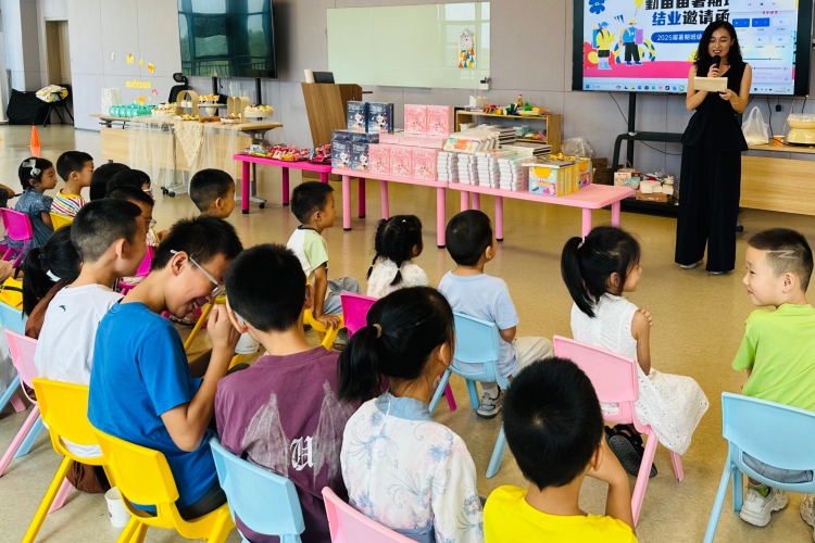 yl23455永利(中国)股份有限公司官网